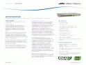 AT-FS708/POE (Allied T...
