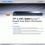 TL-ER6120(TP-LINK)-Datasheet